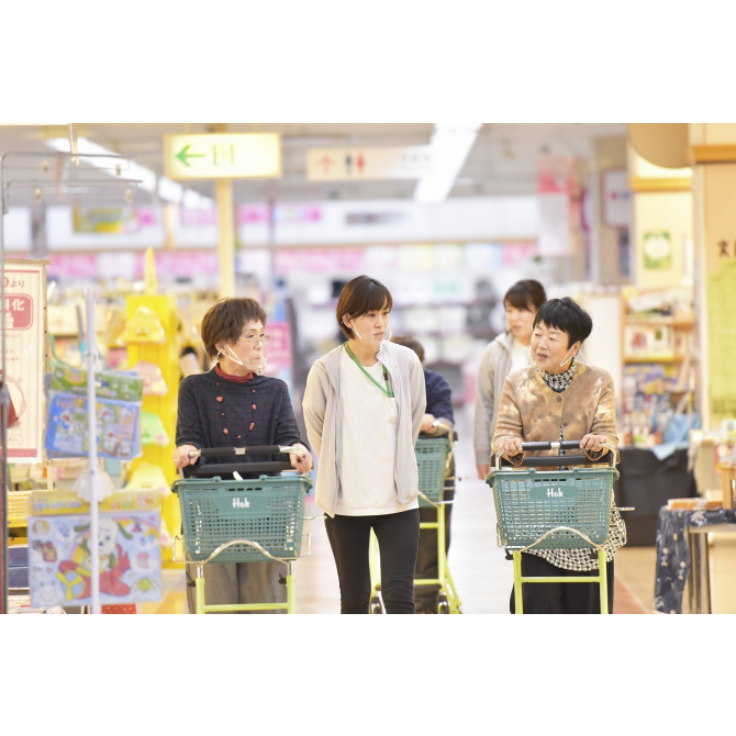 介護スタッフ募集