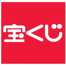 カラフルタウン岐阜チャンスセンター