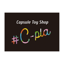 #C-pla