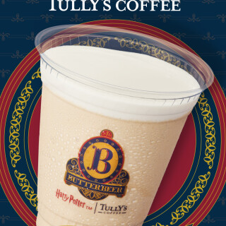 4/2(水)NEW!!バタービール風味のドリンク登場！