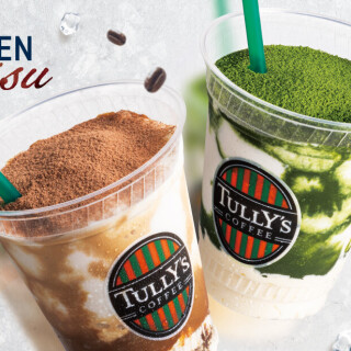 4/15(水)NEW!!濃厚ティラミスシェイクが登場