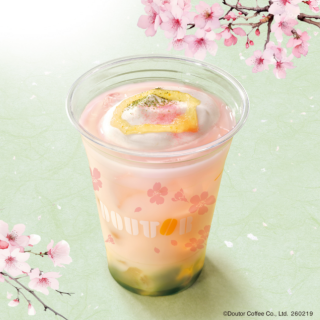 ゆず香る　抹茶わらびもちオレ〜桜〜