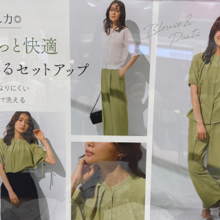 ☆おすすめブラウス☆