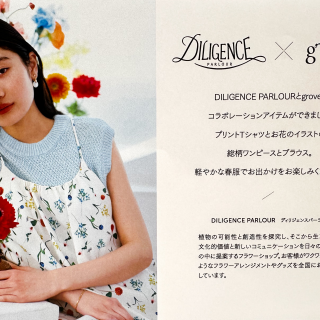 groveコラボ商品♡