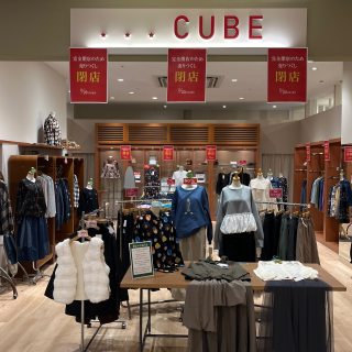 本日のCUBE