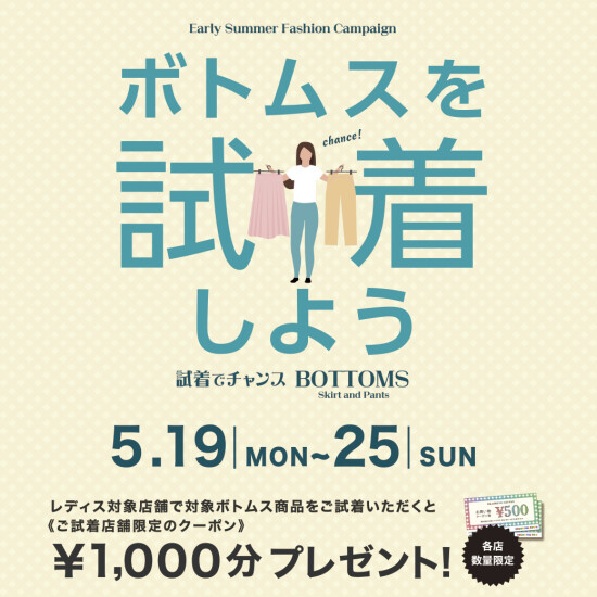 【キッズクラブ】ライントレースロボット