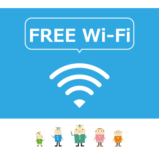 “FREE Wi-Fi”全館でご利用可能！