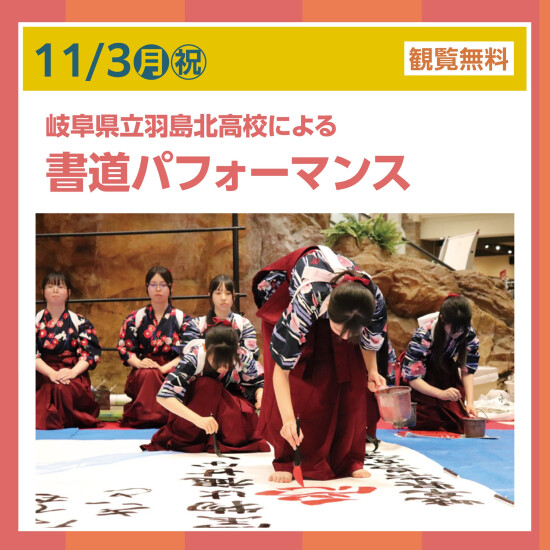 【キッズクラブ】かぼちゃで オーナメントを つくろう