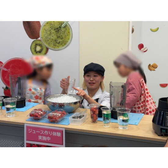 果汁工房果琳のジュース作り体験会