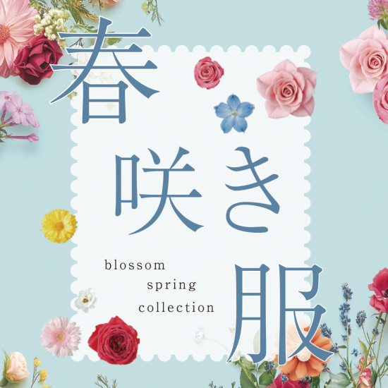 ゴールドクラブ会員限定！カラタンラジオ体操！