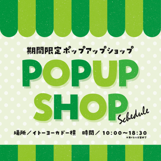 【キッズクラブ】ライントレースロボット