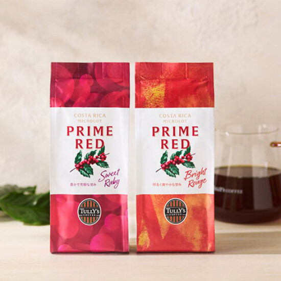 NEW!!【コスタリカ】“PRIME RED”