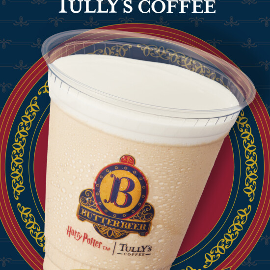 4/2(水)NEW!!バタービール風味のドリンク登場！