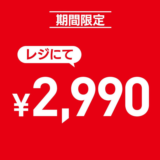 インド綿トップス＆ワンピース　期間限定2990円！