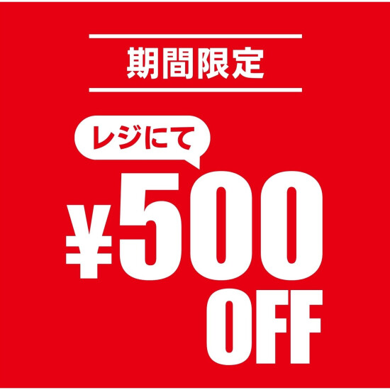 【キッズ】Tシャツ＆ショートパンツ各種