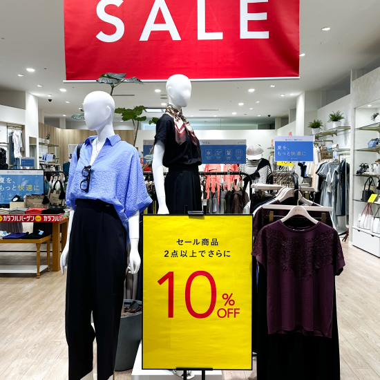 週末限定イベント♡
