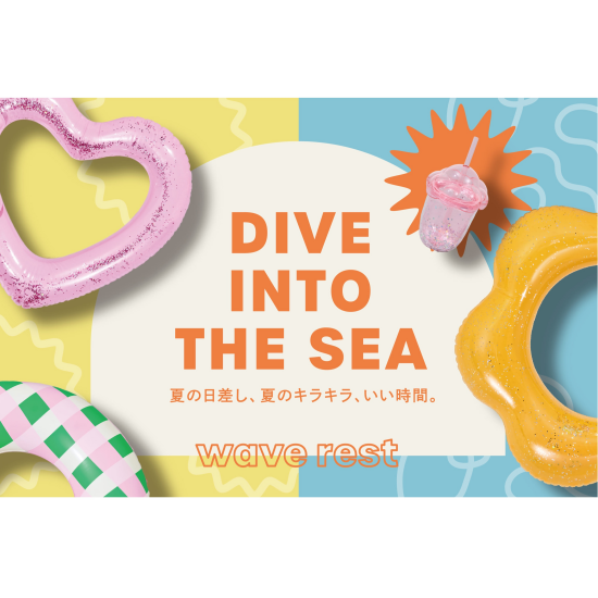【新商品】スイムグッズ🏊🏻‍♂️🍉
