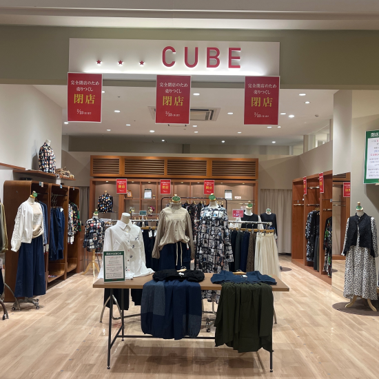 ☆春物最終入荷☆