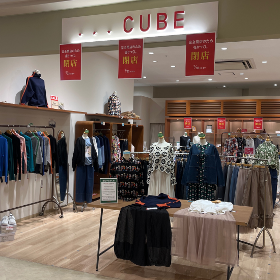 本日のCUBE      9