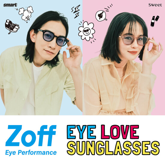 Zoff | EYE LOVE SUNGLASSES