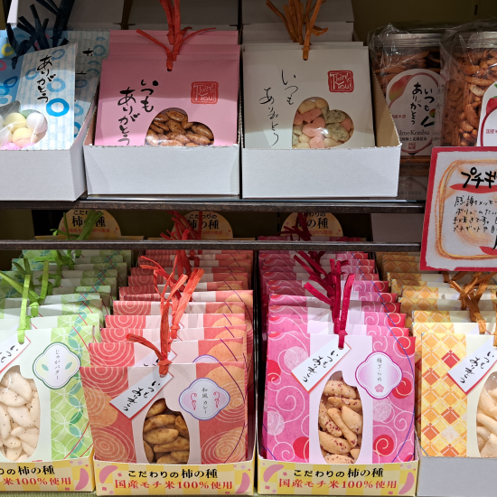 プチギフトに人気！