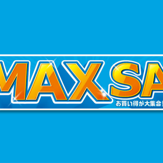 パシオス　夏 MAX SALE！