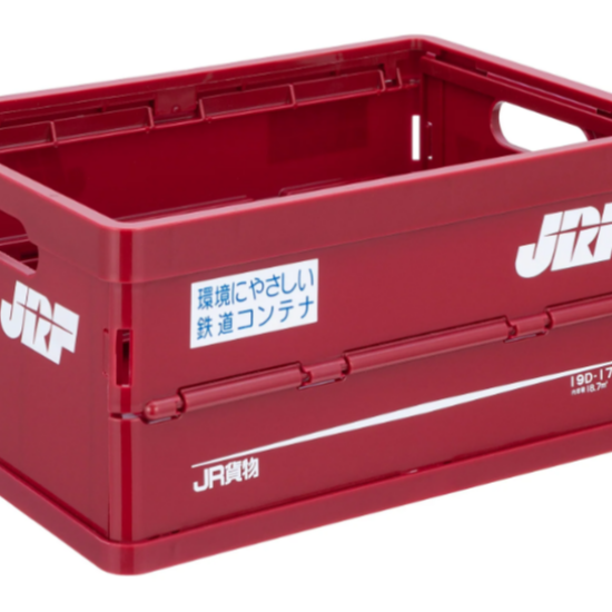 ミニコンテナボックスのご紹介