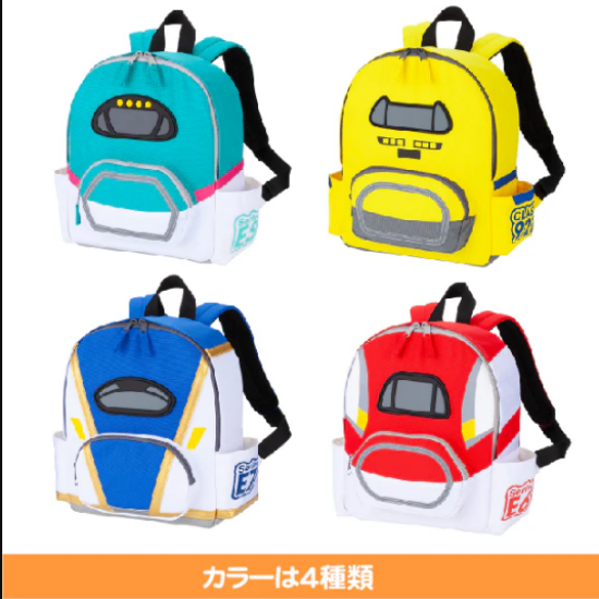 新幹線リュックのご紹介