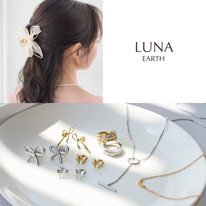 LUNA EARTH