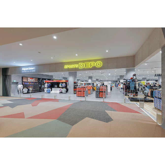 SPORTS DEPO