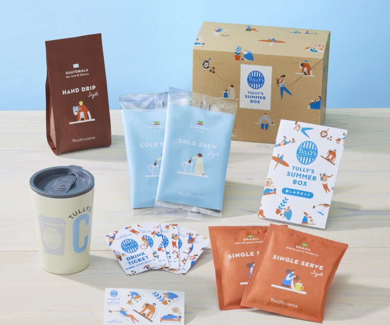 SUMMER BOX　ご予約開始です！