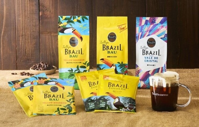 NEW豆!!あたらしい季節にあたらしいブラジルを。