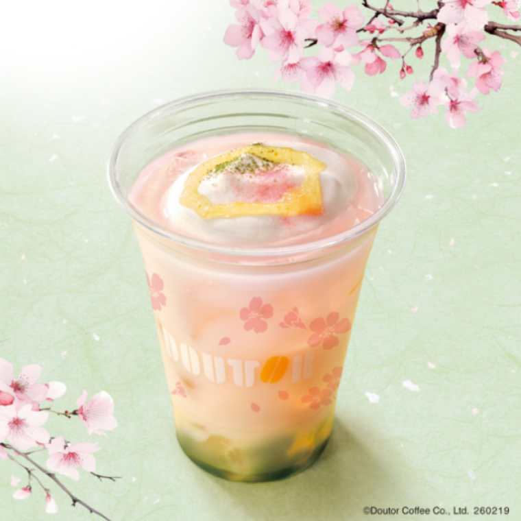 ゆず香る　抹茶わらびもちオレ〜桜〜