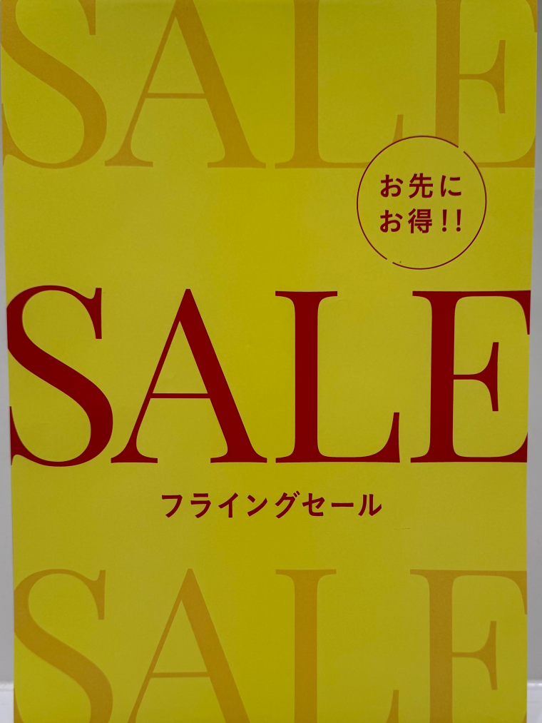 フライングSALEーー！