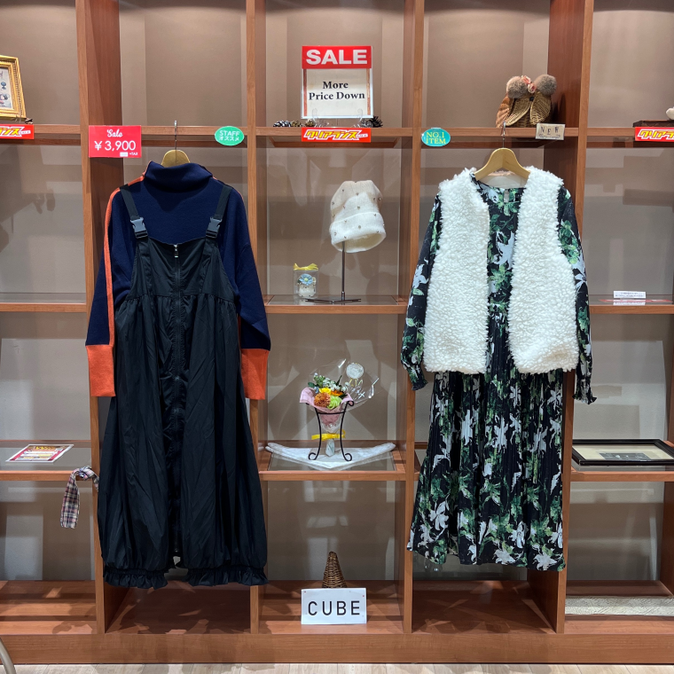 ☆ワンピースがお得☆