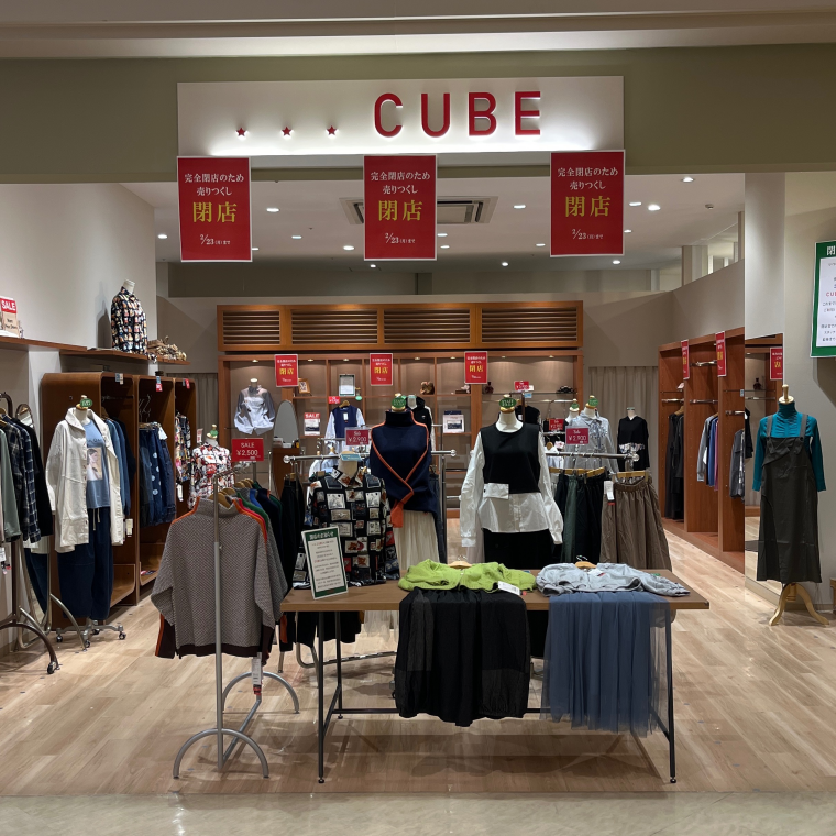 本日のCUBE      10