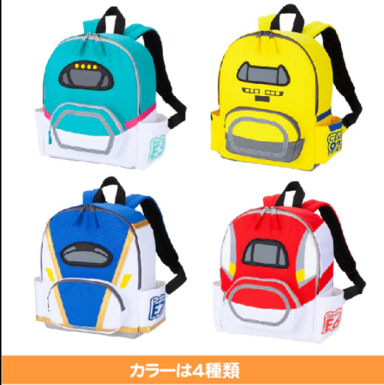 新幹線リュックのご紹介